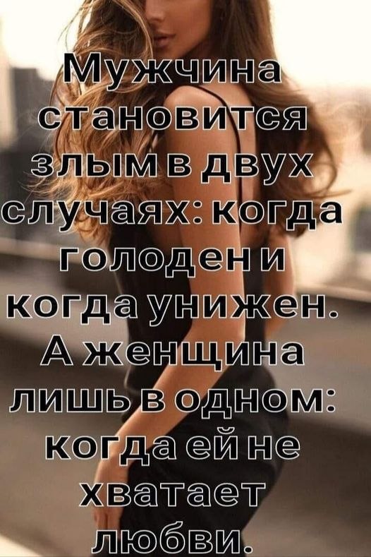 Joli Rem - 24  2021  00:09