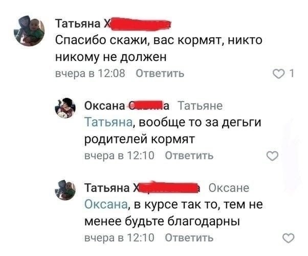    !   ! - 2