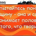  , , 57  -  8  2022   