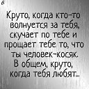 ���� ��������, ������ - ��������� 7 ��� 2021 � ������ ������ ��������