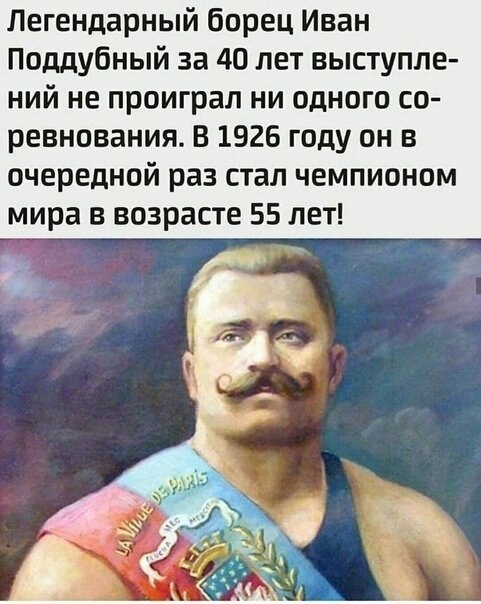  o   !