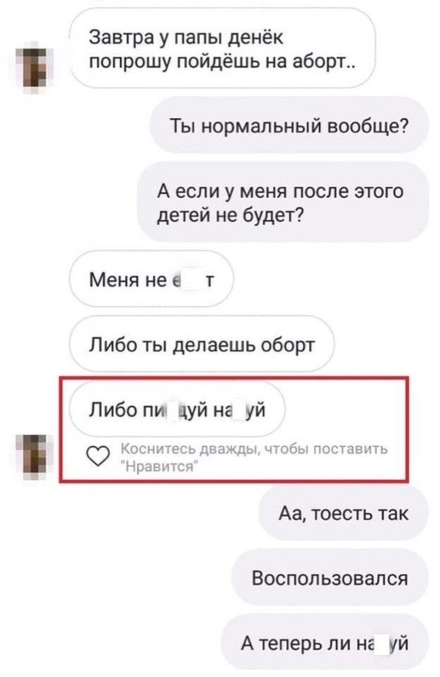    ,      ... - 2