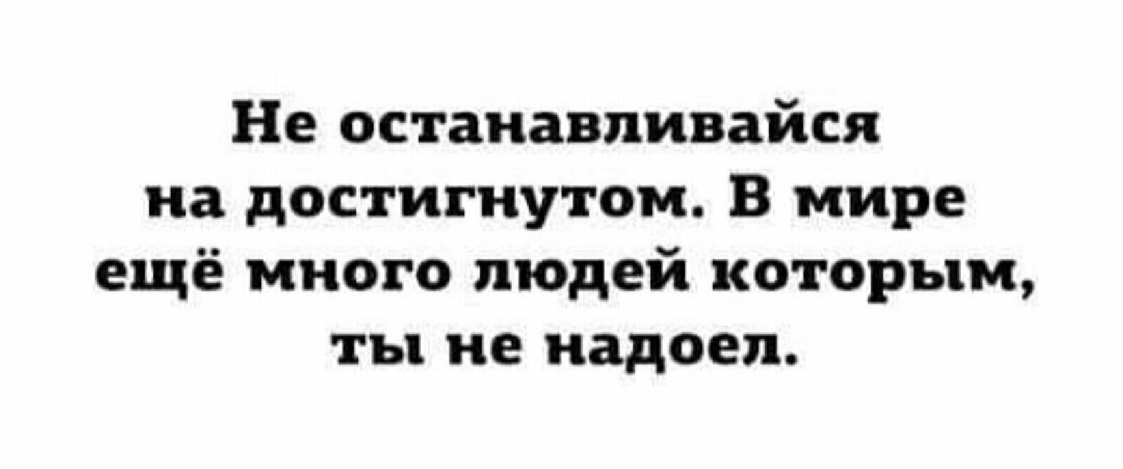 ***Victoria Viktorovna*** - 27  2021  08:40