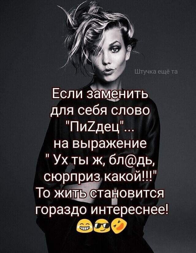 ***Victoria Viktorovna*** - 21  2021  16:32