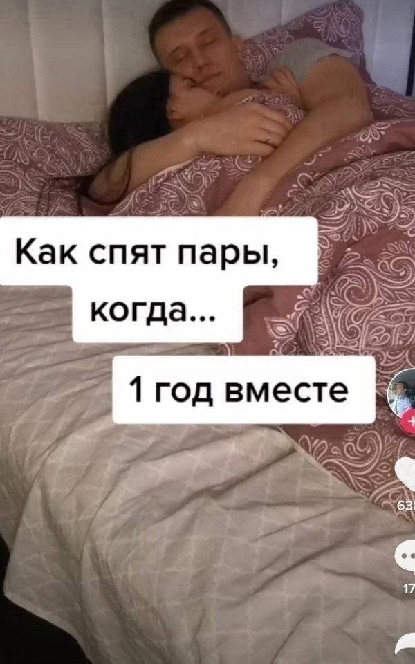  30  -  