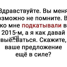 ���� ��������, ������ - ��������� 26 �������� 2021