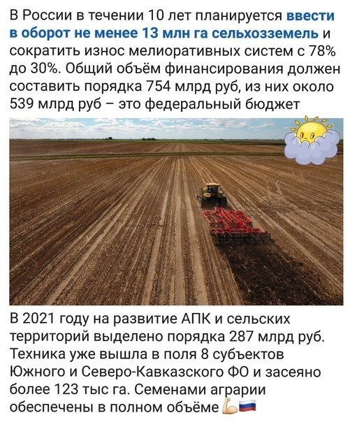   - 14  2021  07:59