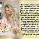���� �����, ������, 51 ��� - ��������� 30 ��� 2021 � ������ ���� ����������