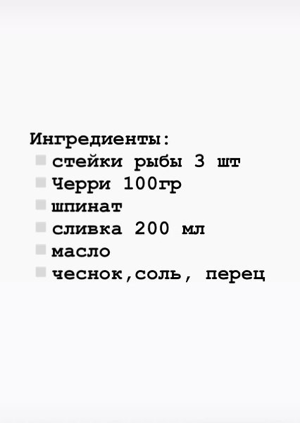  ,    !