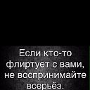 ���� �����, ���������, 43 ���� - ��������� 13 �������� 2021 � ������ ���� ����������