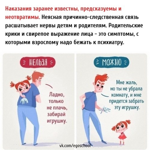      - 9