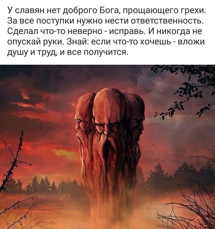  - 10  2023  19:13