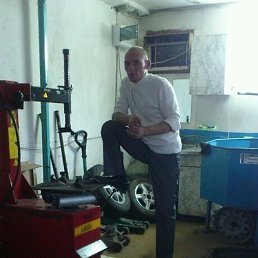 �������, ���������, 40 ���