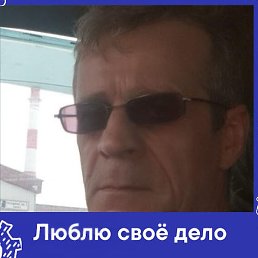, , 57 