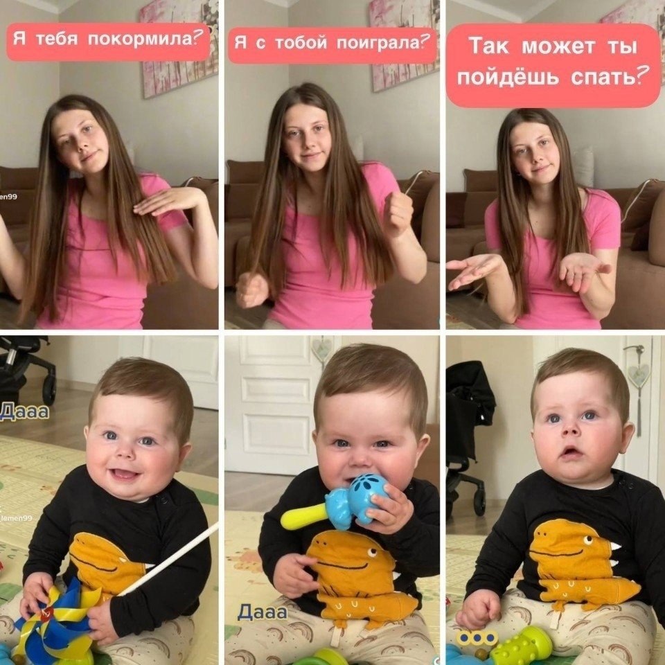 [     