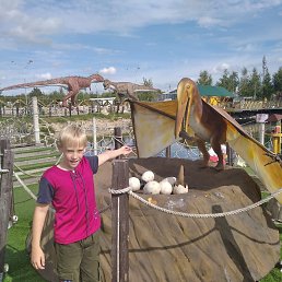 ���� ������, ������, 39 ��� - ��������� 16 ������� 2023