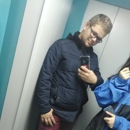 Max, 22, 