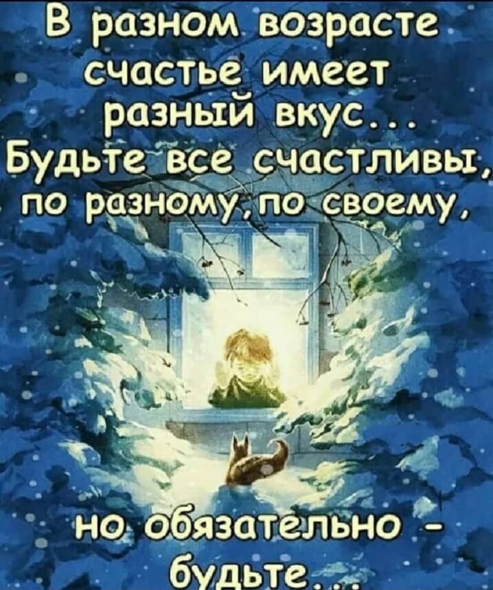   - 22  2022  21:14