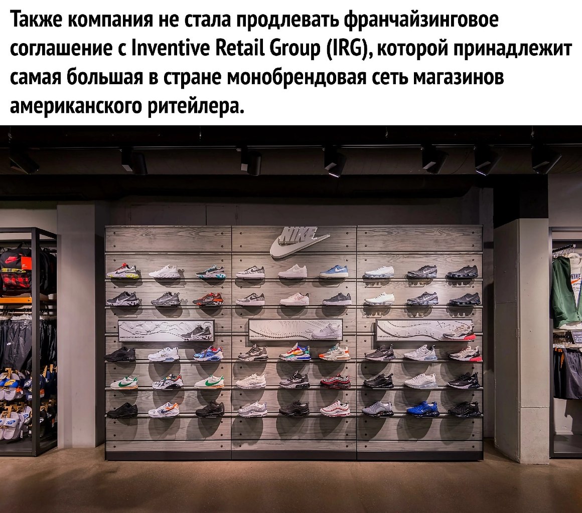    ? - 3