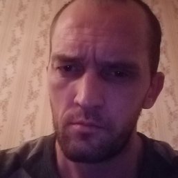 �������, �����������, 39 ���