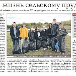 ���� ������, �������, 69 ��� - ��������� 31 ������� 2022