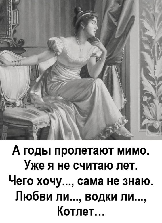 - ,    ,      ...