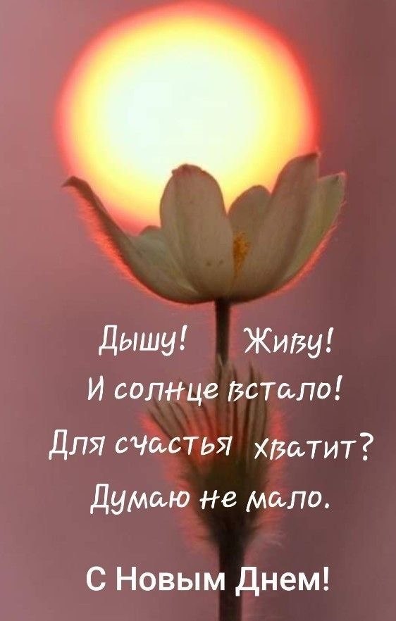 :)