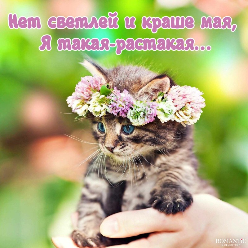 :)