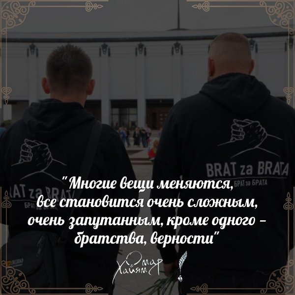       - 12  2022  16:56