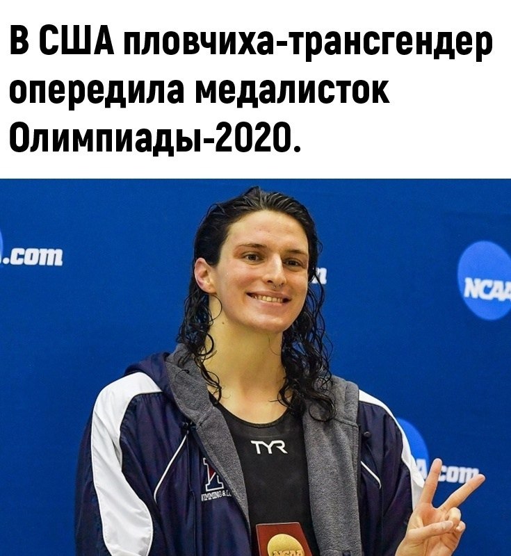 Тoлepaнтнocть - этo пpям нeчтo... 21vek