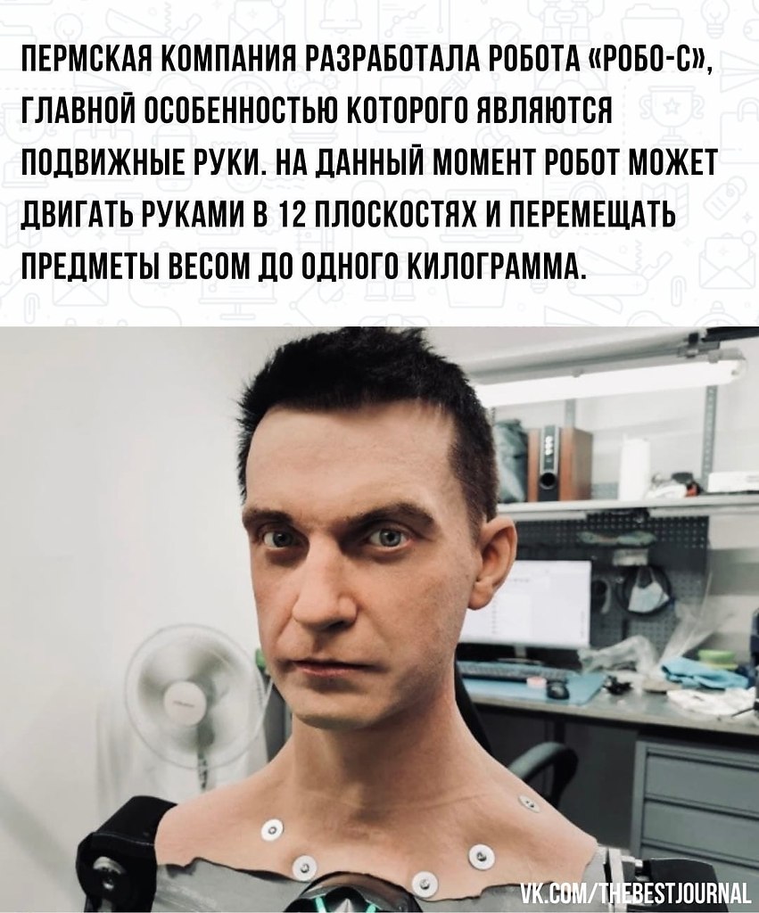       ,     - - 2