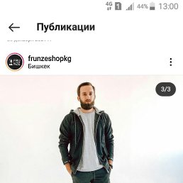 , , 39 
