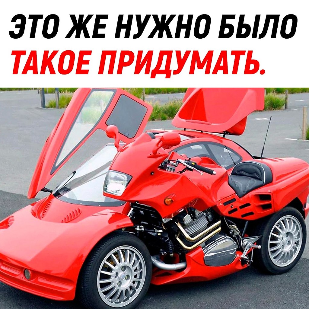 MOTOR -  ! - 21  2022  15:23