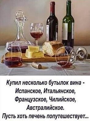  - 26  2022  11:56