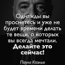 ���� �����, ������, 31 ��� - ��������� 5 ������� 2022 � ������ ���� ����������