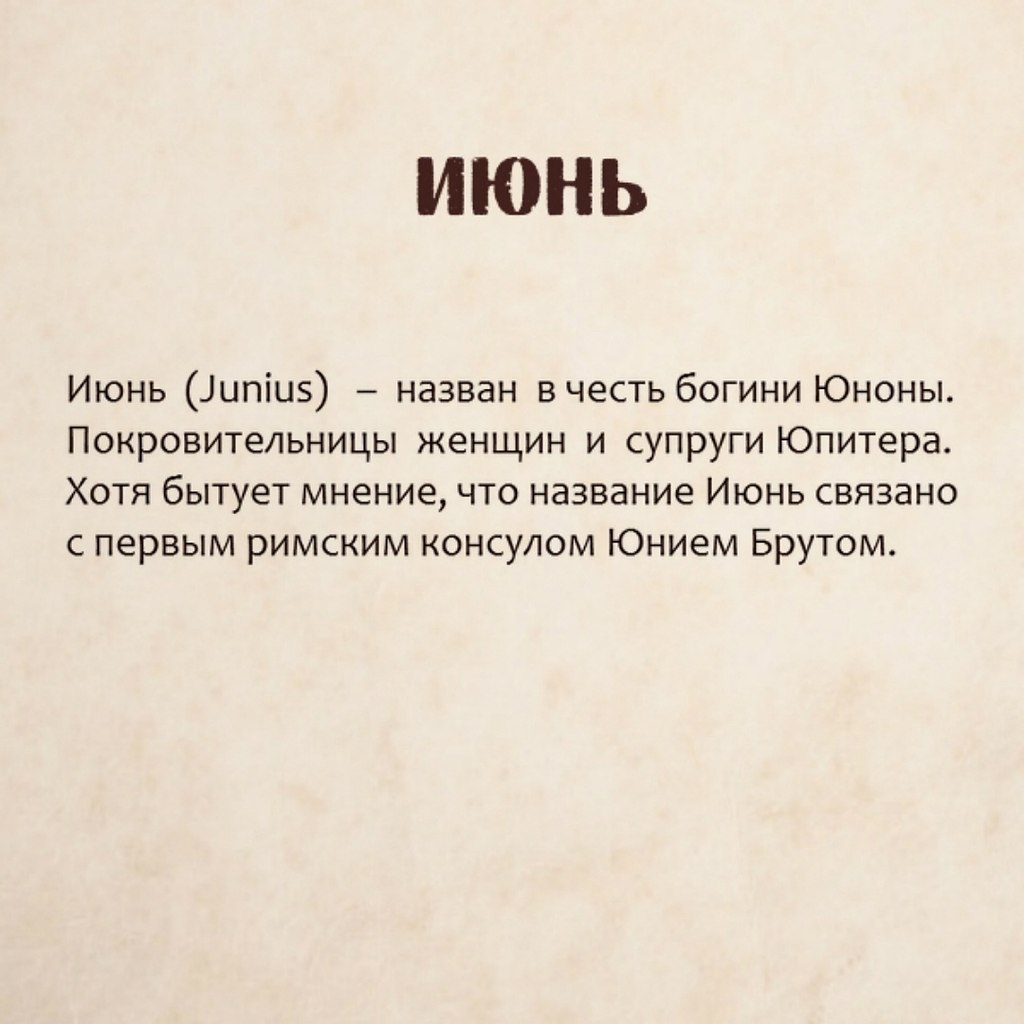 -  .  10-    ,  6 .     40 ... - 6