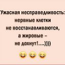 ���� ���, ��������� - ��������� 16 ������� 2022 � ������ ������ ��������