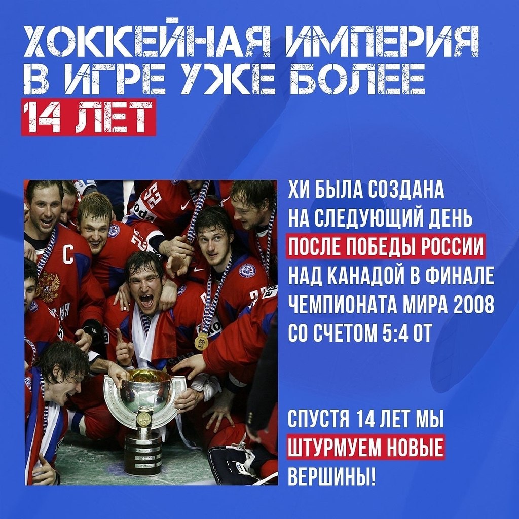 Не все поймут, немногие вспомнят, а тем временем крупнейшему в России сообществу, которое освещает ...
