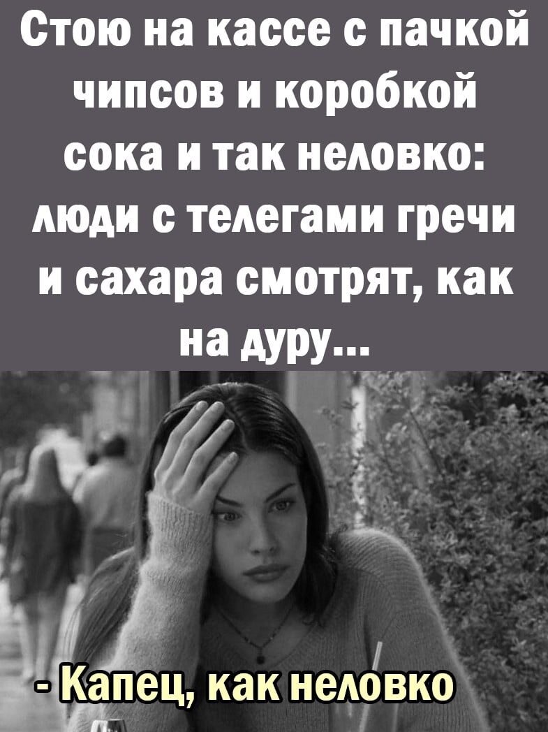 ***Victoria Viktorovna*** - 22  2022  03:46