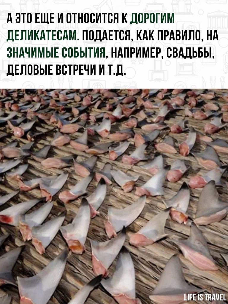          - 2