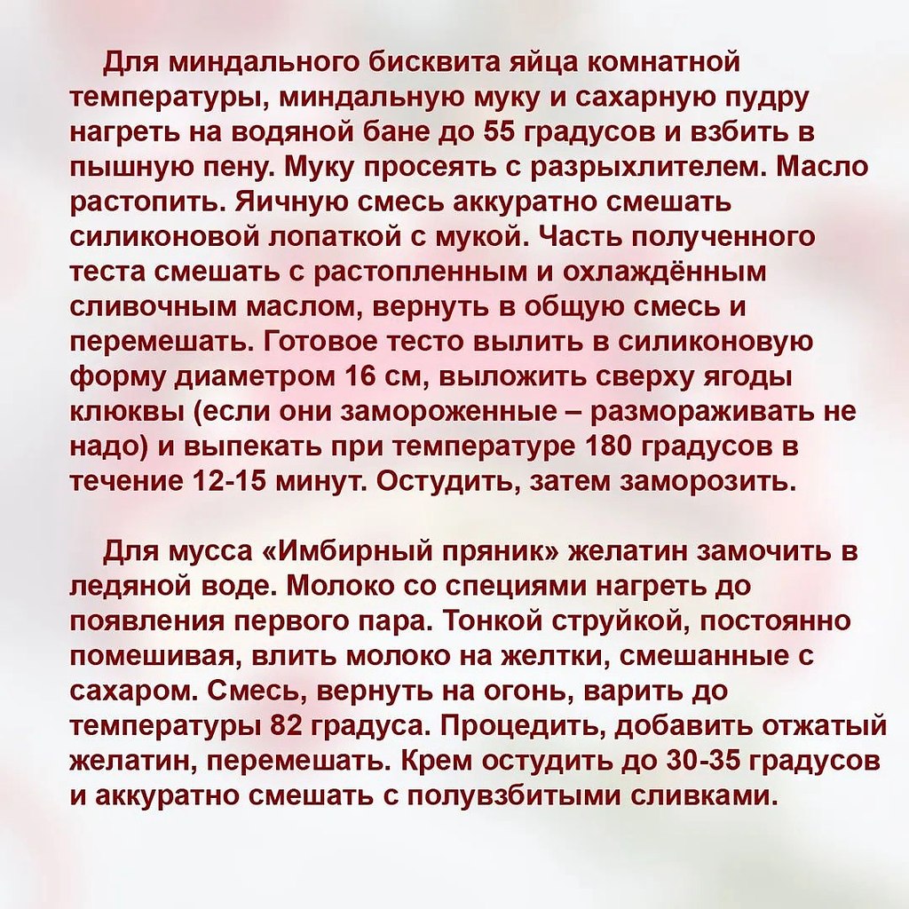   .[  ] 1.       ... - 7