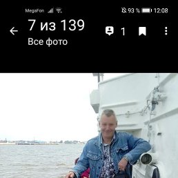  , -, 58  -  11  2022