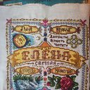 ���� Ksenia, ������, 29 ��� - ��������� 25 ������ 2022 � ������ ������ ��������