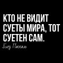 ���� ���, ����, 54 ���� - ��������� 7 ������� 2023 � ������ ������ ��������