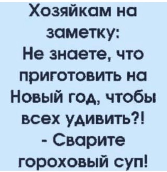  - 7  2022  18:22