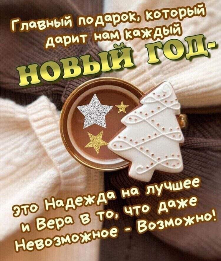 :)