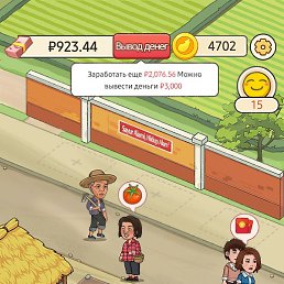 �����, �������, 30 ���