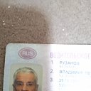  Wladimir, , 67  -  29  2022