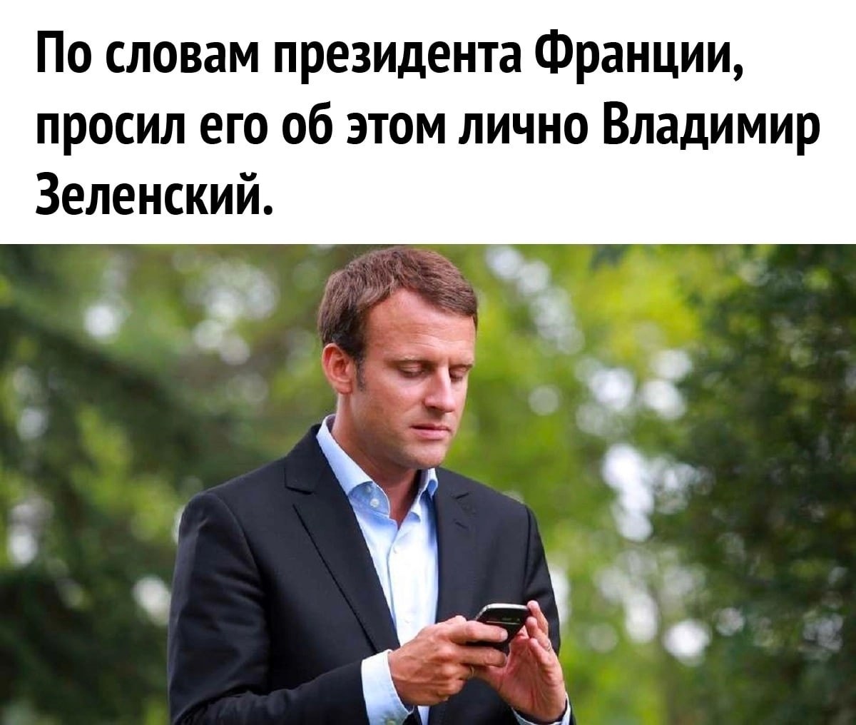    - 2