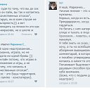 ������, ��� ����� �����, ���������� ���������. �� ������� ������� � ��������� )))�
